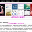 wpsword怎么删除空白页最后一页